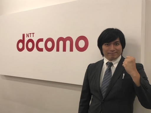 月給30万円以上可 携帯ショップ店員 株式会社カットロック 新宿の携帯ショップの無料求人広告 アルバイト バイト募集情報 ジモティー 月給30万円以上可 携帯ショップ店員 株式会社カットロック 新宿の携帯ショップの無料求人広告 アルバイト バイト募集情報 ジモティー