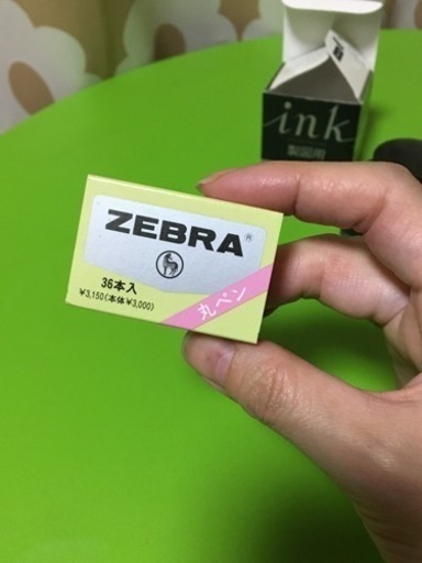 漫画画材 丸ペン 製図用インクセット Nabeko 荻窪のその他の中古あげます 譲ります ジモティーで不用品の処分 漫画画材 丸ペン 製図用インクセット Nabeko 荻窪のその他の中古あげます 譲ります ジモティーで不用品の処分