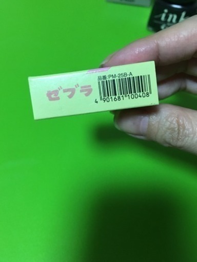 漫画画材 丸ペン 製図用インクセット Nabeko 荻窪のその他の中古あげます 譲ります ジモティーで不用品の処分 漫画画材 丸ペン 製図用インクセット Nabeko 荻窪のその他の中古あげます 譲ります ジモティーで不用品の処分