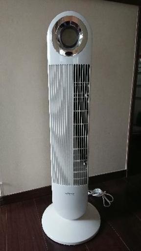 タワーファン (リモコン付き) 取引中