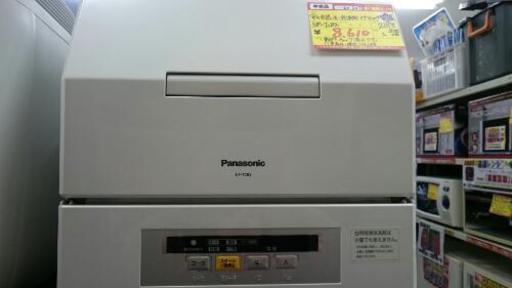 電気食器洗い乾燥機 パナソニック NP-TCR2 (高く買取るゾウ中間店)