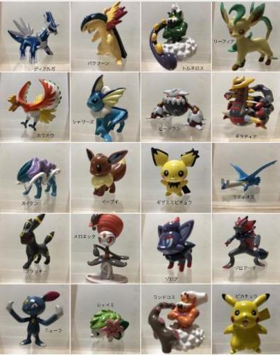 モンコレ42個 ポケモン大図鑑セット D D 札幌のフィギュアの中古あげます 譲ります ジモティーで不用品の処分