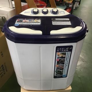 現状品！CBジャパン 二層式洗濯機 2層式 洗濯機 TOM-05...