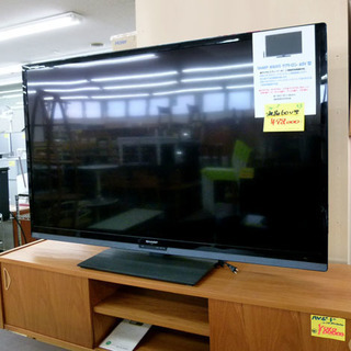 PayPay決済OK シャープ 液晶60インチTV AQUOSク...