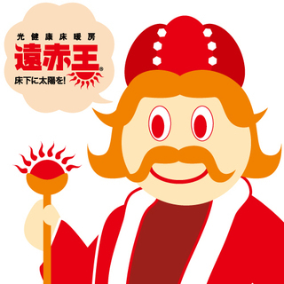 営業1名で月間粗利545万円!1件当たりの粗利60万円超!相見積も...