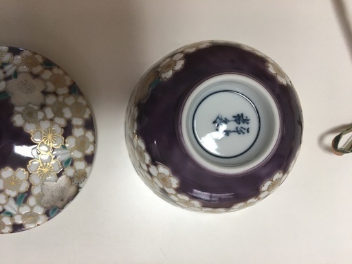 お湯呑み 10脚 - 茶器 