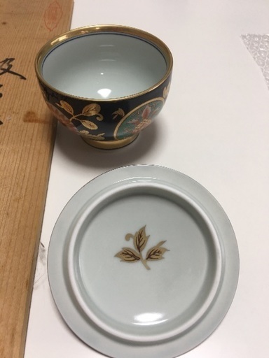 篠崎清一 ぐい呑「三つ玉」赤金