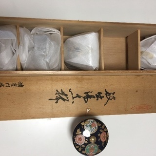 湯呑み 5個
