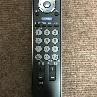 テレビ46インチ KDL-46w5000 2007年