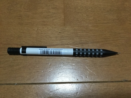 東急ハンズ限定スマッシュです リオ 調布のその他の中古あげます 譲ります ジモティーで不用品の処分