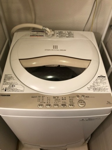 洗濯機(TOSHIBA2016年製)