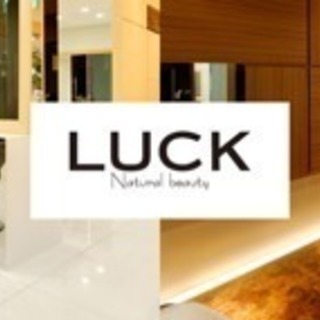 LUCK 京王多摩センター店…カラーモデル募集💇✨