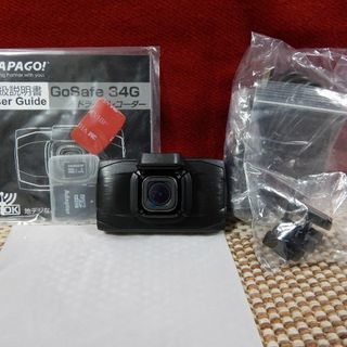 未使用]ドライブレコーダー PAPAGO! GoSafe 34G 【公式通販】
