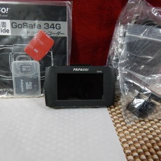 未使用]ドライブレコーダー PAPAGO! GoSafe 34G 【公式通販】