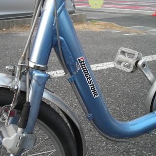 ●ブリジストン 大人用三輪自転車  中古品●