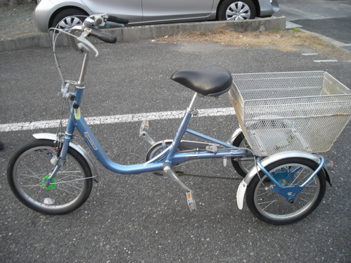 ●ブリジストン 大人用三輪自転車  中古品●