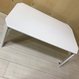 折りたたみテーブル (ホワイト)