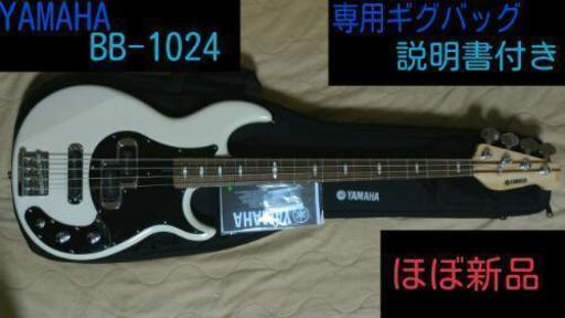 ﾔﾏﾊ BB-1024x ベース ギター Fender umbandung.ac.id