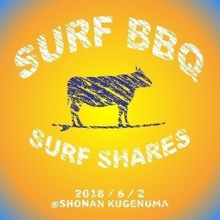 6/2 SURF BBQ