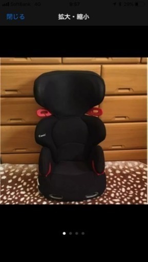 ジュニアシート☆コンビ ☆美品☆