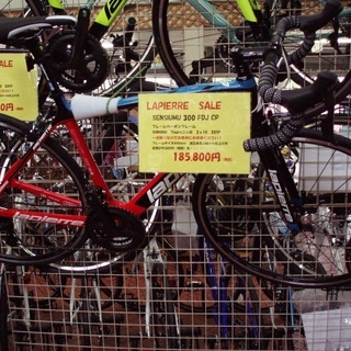 フランスの老舗メーカー　ラピエールのロードバイク