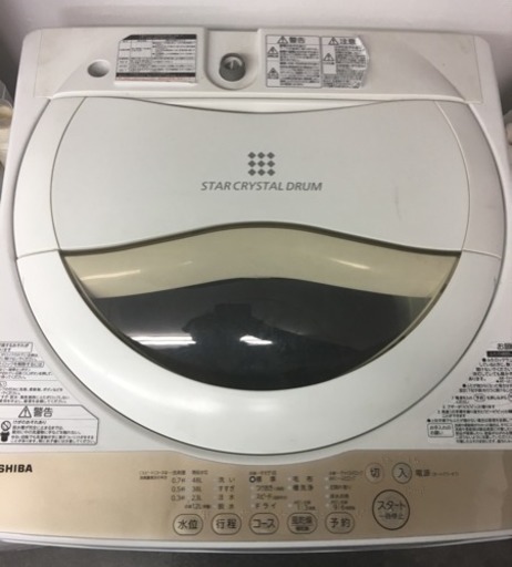 2016年 ❤️ TOSHIBA AW-5G3(W) 大人気 5kg 洗濯機