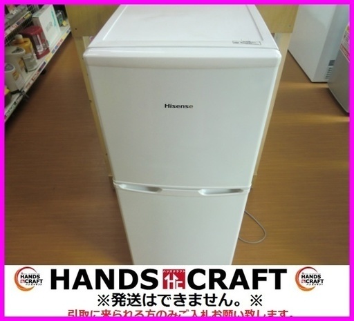 ハイセンス 冷蔵庫 HR-B106JW 2013年製 106L 7880円