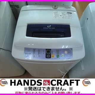 ハイアール 洗濯機 JW-K42F 2013年製 4.2Kg 