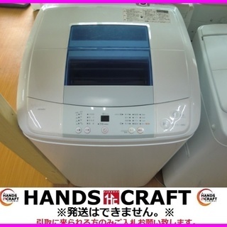 ハイアール 洗濯機 JW-K50LE 2015年製 5.0Kg