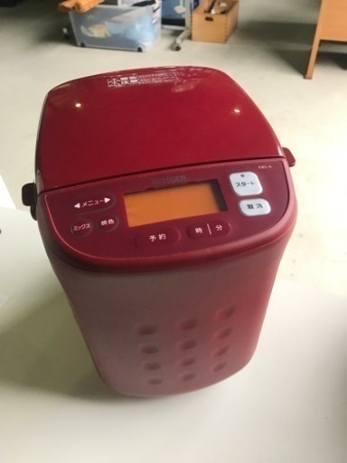 タイガーホームベーカリー☆美品
