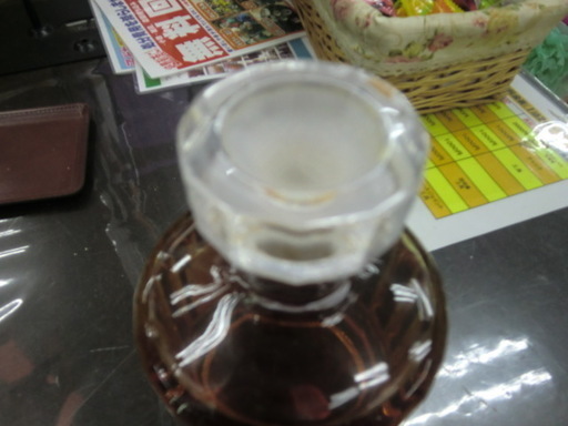 未開栓 サントリー 響 12年 700ml 未開栓 終売品 希少 響 12年