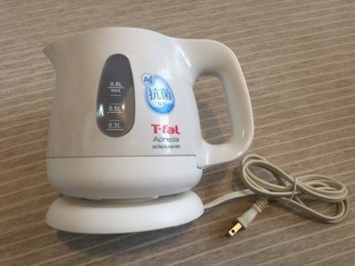 T-fal 電気ケトル 0.8リットル