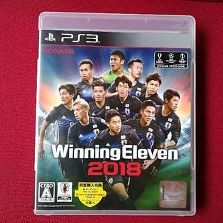 ウイニングイレブン2018 PS3