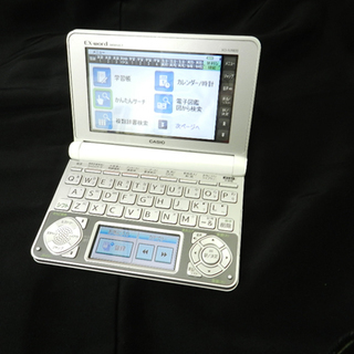 カシオ 電子辞書 XD-N9800 英語コンテンツ充実モデル E...