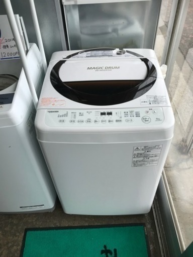 TOSHIBA　6.0㎏　DDインバーター　全自動洗濯機　AW-6D3M
