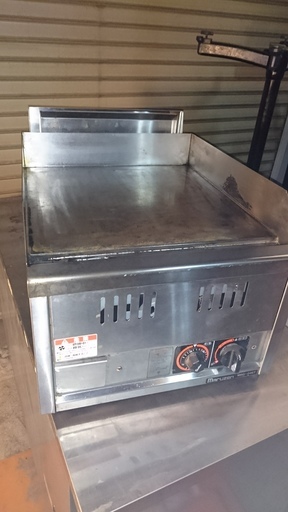業務用鉄板焼きグリル（都市ガス用、中古品）MGG-046T　大幅値下げしました