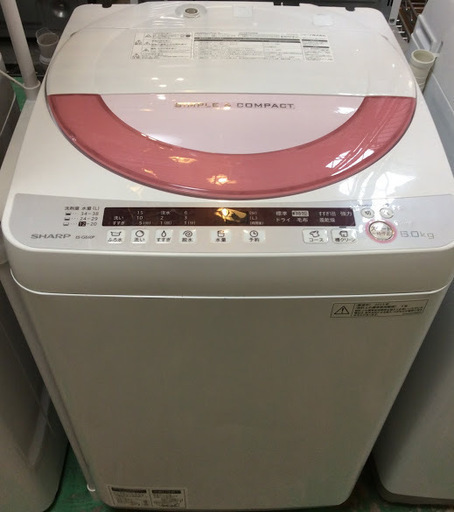 【送料無料・設置無料サービス有り】洗濯機 2015年製 SHARP ES-GE60P-P 中古