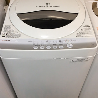 送料無料・設置無料サービス有り】洗濯機 TOSHIBA AW-50GM① 中古