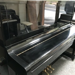 Diapason 126-S