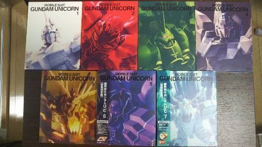 ガンダムUC Blu-ray 初回版、初回限定版