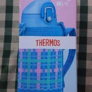 新品☆未開封☆THERMOS真空断熱２ウェイボトル