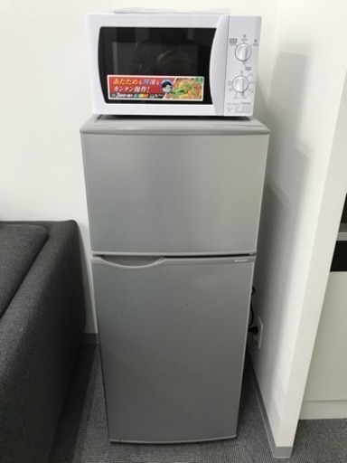 値下げ 冷蔵庫、電子レンジセット