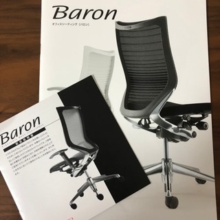 バロン Baron
