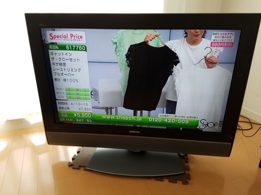 日立☆37V型ハイビジョン 液晶テレビ☆Wooo W37L-H9000☆美品