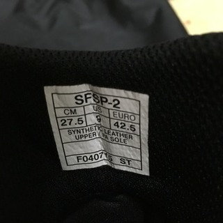 アシックス ゴールドステージ 投手モデル