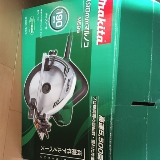 Makita １９０mm 丸ノコ