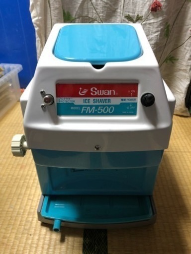 スワン 電動かき氷機   FM-500