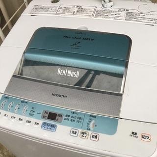 HITACHI乾燥機付全自動洗濯機