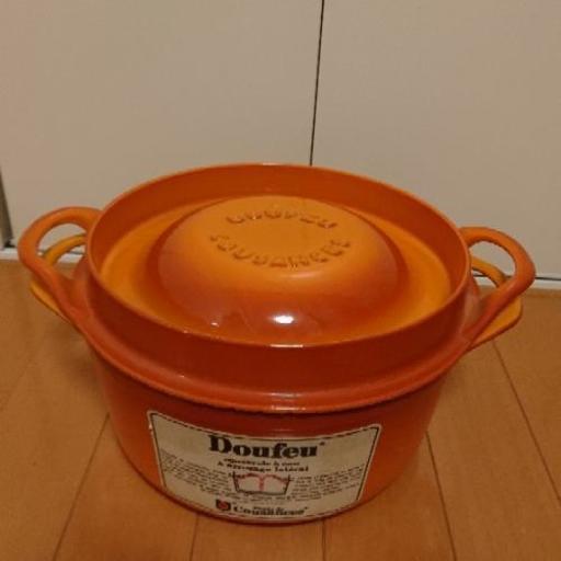 【終了】Doufeu Cousances24cmｳﾞｨﾝﾃｰｼﾞ品 未使用 手渡し送料無料