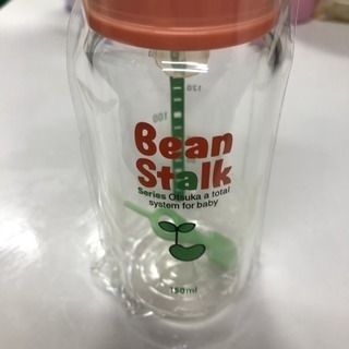 新品未開封 哺乳瓶